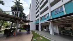 Clementi Avenue 5 (D5), Shop House #589650191